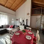 Nautica Apartment